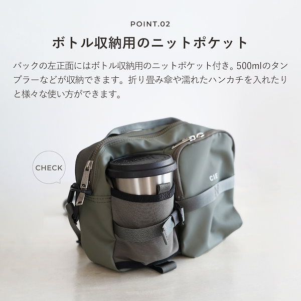 送料無料 百貨店 Qoo10] CIE レ メンズ グリッド3 ショルダーバッグ バッグ