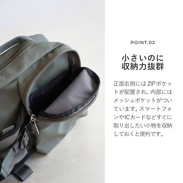 正規取扱店】CIE シー グリッド3 サコッシュ ショルダーバッグ