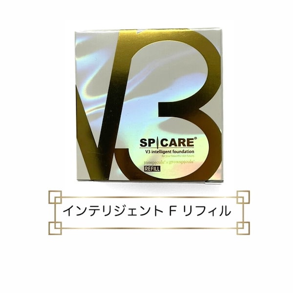 V3 インテリジェントファンデーション V3 seasonIV 新商品 レフィル レフィル】V3 インテリジェントファンデーション 15g【正規品