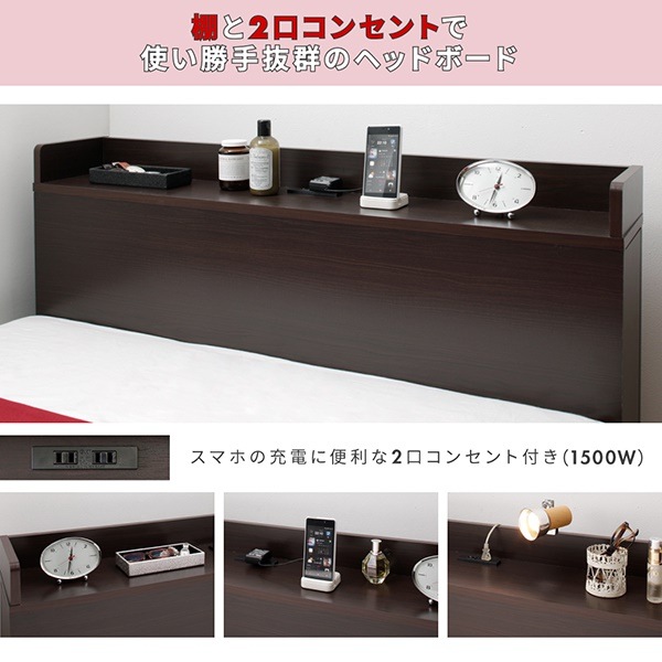 スライド収納付き コンパクト チェストベッド [Compact-IN]コンパクトイン [ベッドフレームのみ/マットレスなし] シングル ショート丈 [フレーム色]ダークブラウン