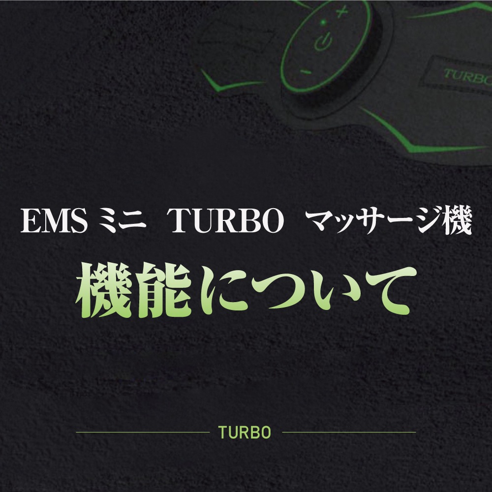 2個セット ems 腕ベルト 腹筋ベルト 二の腕 マッサージ機 EMS コードレス TURBO USB充電 肩 筋肉痛 モード多種 5種類モード 15段階強度 腹筋パッド 男女兼用 クリスマス 2個セット ems 腕ベルト 腹筋ベルト 二の腕 マッサージ機 EMS コードレス TURBO USB充電 肩 筋肉痛 モード多種 5種類モード 15段階強度 腹筋パッド 男女兼用 クリスマス