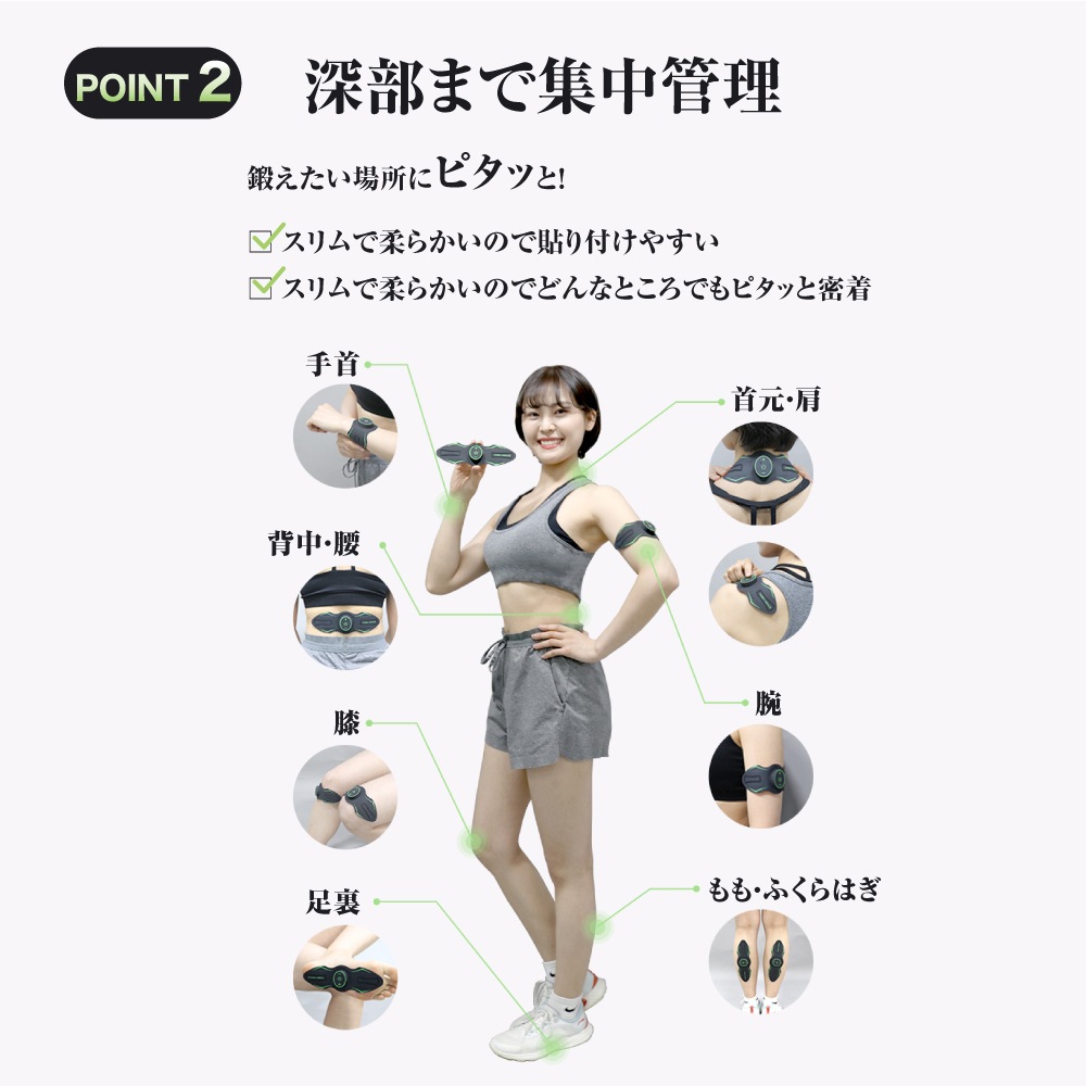 2個セット ems 腕ベルト 腹筋ベルト 二の腕 マッサージ機 EMS コードレス TURBO USB充電 肩 筋肉痛 モード多種 5種類モード 15段階強度 腹筋パッド 男女兼用 クリスマス 2個セット ems 腕ベルト 腹筋ベルト 二の腕 マッサージ機 EMS コードレス TURBO USB充電 肩 筋肉痛 モード多種 5種類モード 15段階強度 腹筋パッド 男女兼用 クリスマス