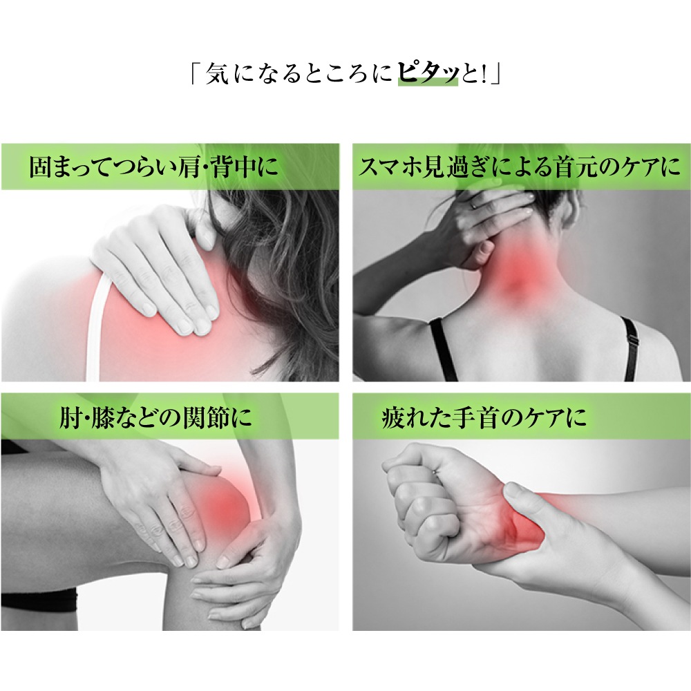 2個セット ems 腕ベルト 腹筋ベルト 二の腕 マッサージ機 EMS コードレス TURBO USB充電 肩 筋肉痛 モード多種 5種類モード 15段階強度 腹筋パッド 男女兼用 クリスマス 2個セット ems 腕ベルト 腹筋ベルト 二の腕 マッサージ機 EMS コードレス TURBO USB充電 肩 筋肉痛 モード多種 5種類モード 15段階強度 腹筋パッド 男女兼用 クリスマス