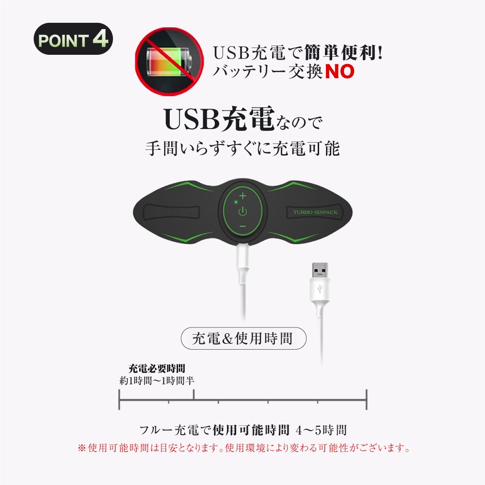 2個セット ems 腕ベルト 腹筋ベルト 二の腕 マッサージ機 EMS コードレス TURBO USB充電 肩 筋肉痛 モード多種 5種類モード 15段階強度 腹筋パッド 男女兼用 クリスマス 2個セット ems 腕ベルト 腹筋ベルト 二の腕 マッサージ機 EMS コードレス TURBO USB充電 肩 筋肉痛 モード多種 5種類モード 15段階強度 腹筋パッド 男女兼用 クリスマス