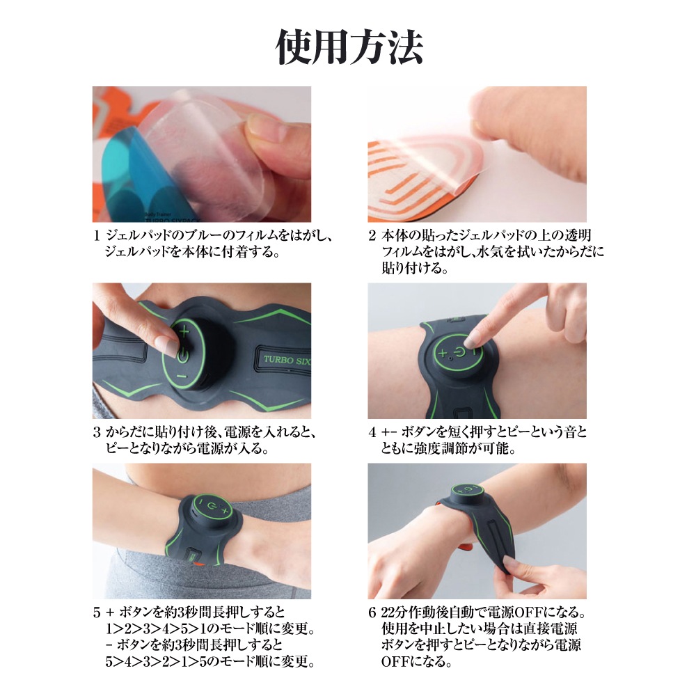 2個セット ems 腕ベルト 腹筋ベルト 二の腕 マッサージ機 EMS コードレス TURBO USB充電 肩 筋肉痛 モード多種 5種類モード 15段階強度 腹筋パッド 男女兼用 クリスマス 2個セット ems 腕ベルト 腹筋ベルト 二の腕 マッサージ機 EMS コードレス TURBO USB充電 肩 筋肉痛 モード多種 5種類モード 15段階強度 腹筋パッド 男女兼用 クリスマス