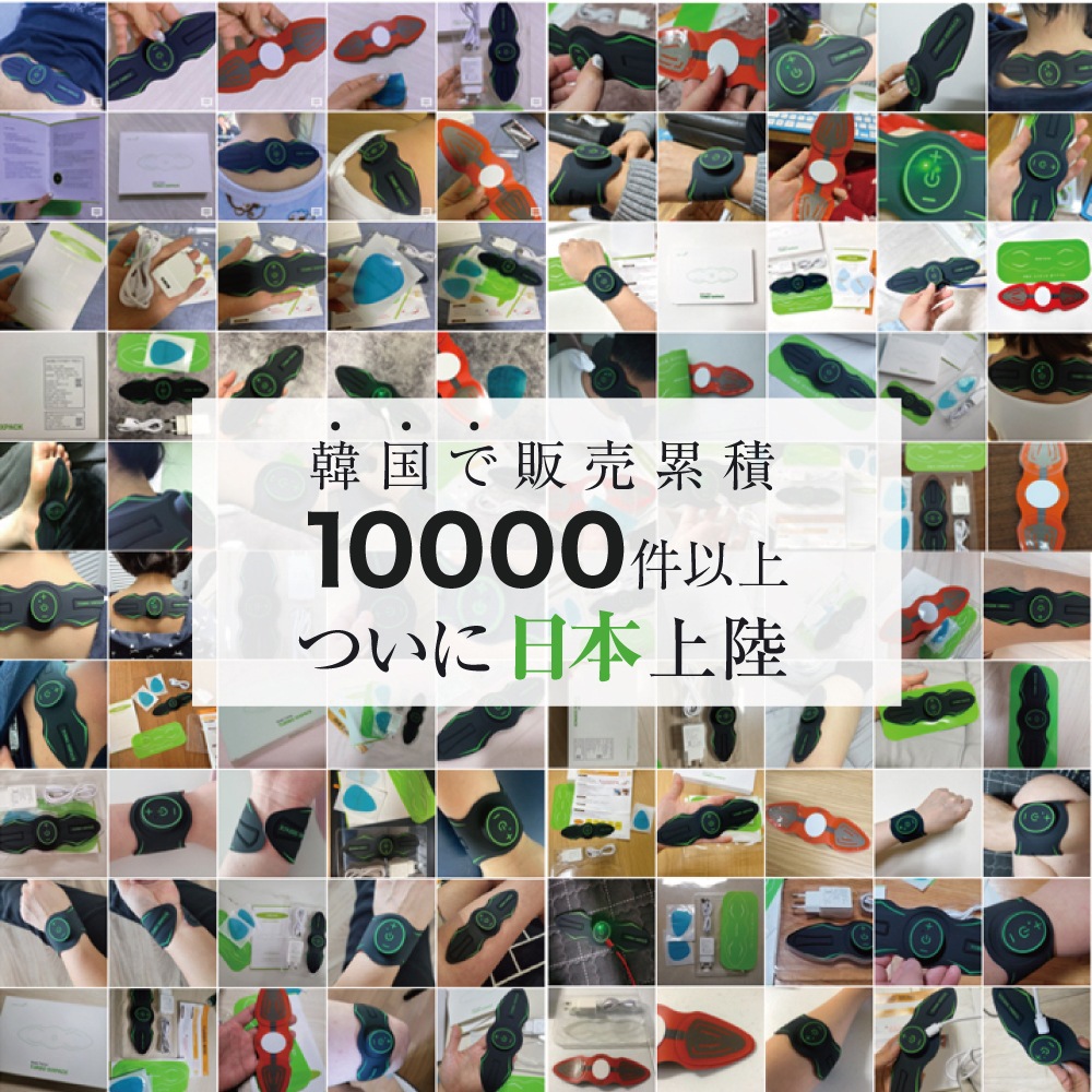 2個セット ems 腕ベルト 腹筋ベルト 二の腕 マッサージ機 EMS コードレス TURBO USB充電 肩 筋肉痛 モード多種 5種類モード 15段階強度 腹筋パッド 男女兼用 クリスマス 2個セット ems 腕ベルト 腹筋ベルト 二の腕 マッサージ機 EMS コードレス TURBO USB充電 肩 筋肉痛 モード多種 5種類モード 15段階強度 腹筋パッド 男女兼用 クリスマス