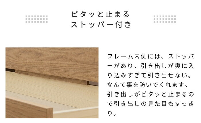 ベッド シングルベッド 収納付き マットレス付き ベッドフレーム シングル ベット コンセント付き 引き出し付き ヘッドボード 宮棚 宮付き 収納ベッド 木製ベッド 北欧風 D ベッド シングルベッド 収納付き マットレス付き ベッドフレーム シングル ベット コンセント付き 引き出し付き ヘッドボード 宮棚 宮付き 収納ベッド 木製ベッド 北欧風 D