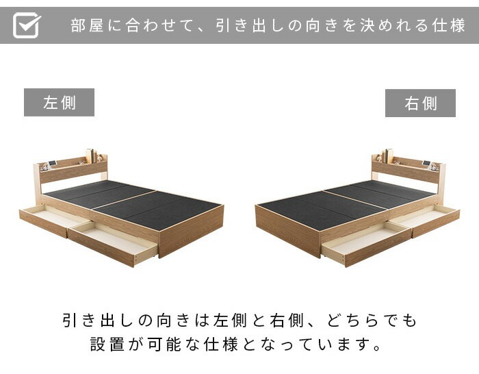 ベッド シングルベッド 収納付き マットレス付き ベッドフレーム シングル ベット コンセント付き 引き出し付き ヘッドボード 宮棚 宮付き 収納ベッド 木製ベッド 北欧風 D ベッド シングルベッド 収納付き マットレス付き ベッドフレーム シングル ベット コンセント付き 引き出し付き ヘッドボード 宮棚 宮付き 収納ベッド 木製ベッド 北欧風 D
