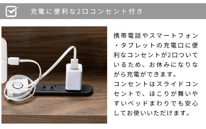 ベッド シングルベッド 収納付き マットレス付き ベッドフレーム シングル ベット コンセント付き 引き出し付き ヘッドボード 宮棚 宮付き 収納ベッド 木製ベッド 北欧風 D ベッド シングルベッド 収納付き マットレス付き ベッドフレーム シングル ベット コンセント付き 引き出し付き ヘッドボード 宮棚 宮付き 収納ベッド 木製ベッド 北欧風 D