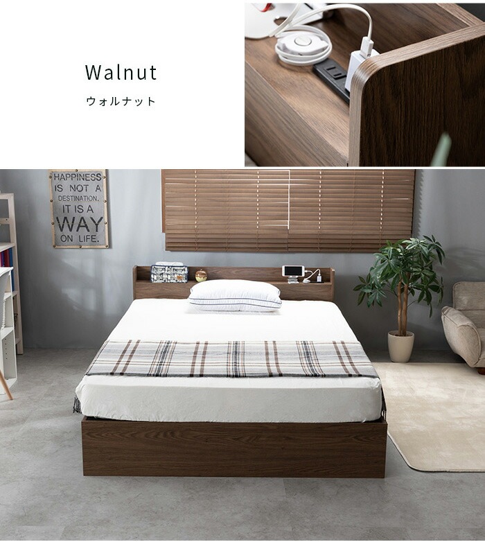 ベッド シングルベッド 収納付き マットレス付き ベッドフレーム シングル ベット コンセント付き 引き出し付き ヘッドボード 宮棚 宮付き 収納ベッド 木製ベッド 北欧風 D ベッド シングルベッド 収納付き マットレス付き ベッドフレーム シングル ベット コンセント付き 引き出し付き ヘッドボード 宮棚 宮付き 収納ベッド 木製ベッド 北欧風 D