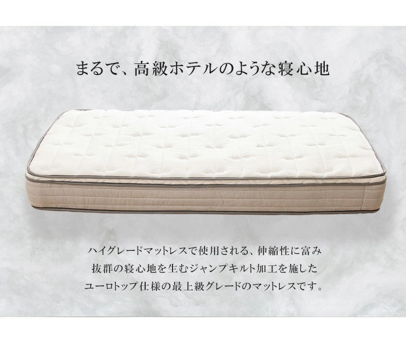 ベッド シングルベッド 収納付き マットレス付き ベッドフレーム シングル ベット コンセント付き 引き出し付き ヘッドボード 宮棚 宮付き 収納ベッド 木製ベッド 北欧風 D ベッド シングルベッド 収納付き マットレス付き ベッドフレーム シングル ベット コンセント付き 引き出し付き ヘッドボード 宮棚 宮付き 収納ベッド 木製ベッド 北欧風 D