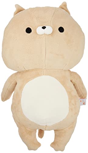 おかえり園田くんシリーズ HUGぐるみ カラー(ベージュ) 172-2626A3BE おかえり園田くんシリーズ HUGぐるみ カラー(ベージュ) 172-2626A3BE