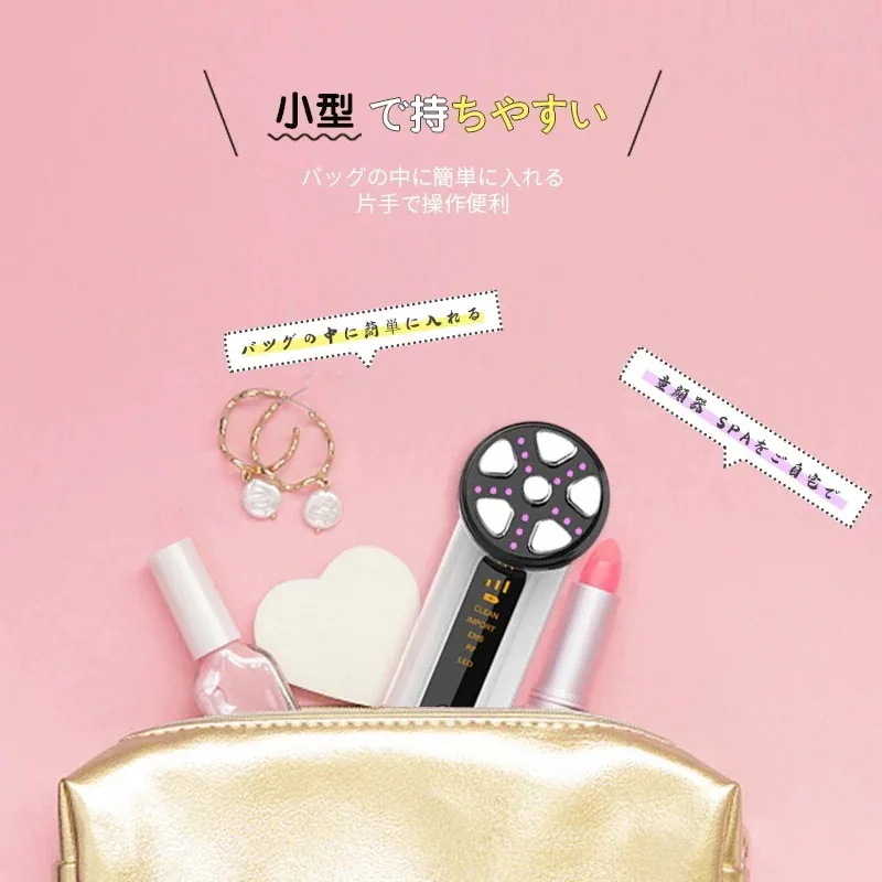 【自宅で美容】小型 多機能美顔器 シワ対策 肌引き締め 4段波 韓国RF造顔技術 EMS微電流 4色LED美肌 音波振動 イオン導入 毛穴ケア ミニ スキンケア コスメ コスメティック メガ割 母の日 【自宅で美容】小型 多機能美顔器 シワ対策 肌引き締め 4段波 韓国RF造顔技術 EMS微電流 4色LED美肌 音波振動 イオン導入 毛穴ケア ミニ スキンケア コスメ コスメティック メガ割 母の日