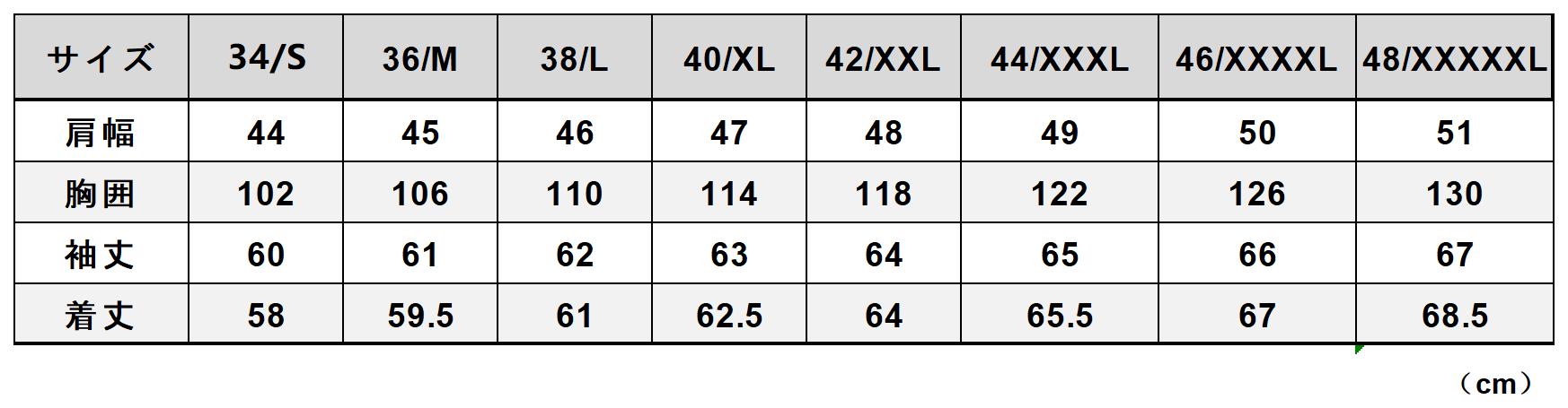 本革 メンズ 最高峰 レア 茶芯ホースハイド 復刻50s ヴィンテージ加工 パテッド シングルライダース レザージャケット 馬革 本革 メンズ 最高峰 レア 茶芯ホースハイド 復刻50s ヴィンテージ加工 パテッド シングルライダース レザージャケット 馬革