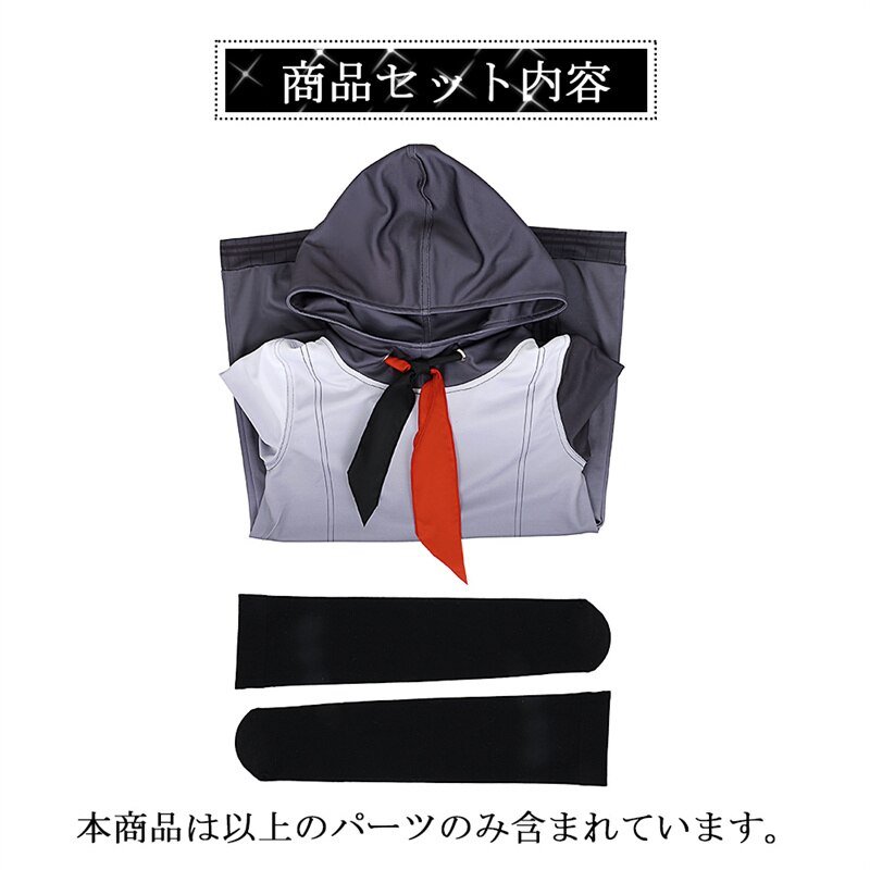 コスプレ衣装 かなで）風 宵崎奏（よいさき カラフルステージ プロジェクトセカイ mulan778.net