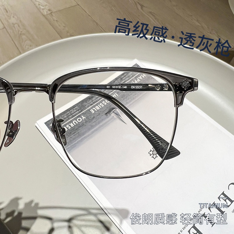 メ眼鏡度あり眼鏡 度入りガネ フ ァッション 0-800 メガネ プレゼント 男女兼用jy428 メ眼鏡度あり眼鏡 度入りガネ フ ァッション 0-800 メガネ プレゼント 男女兼用jy428