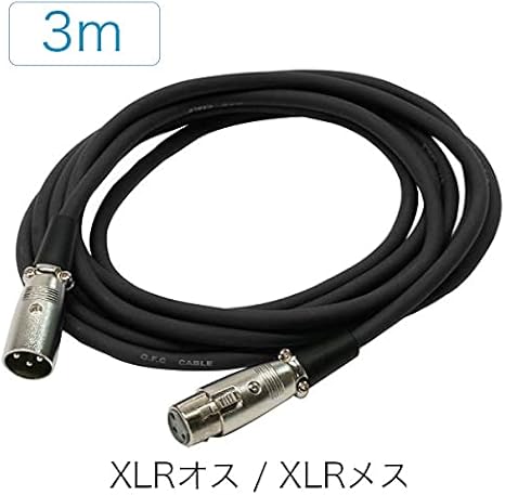 オーディオテクニカ AT2020 コンデンサーマイク + ポップフィルター + XLRケーブル(3m) セット (テレワーク/在宅勤務/生放送/録音/ポッドキャスト/実況/ゲーミング) オーディオテクニカ AT2020 コンデンサーマイク + ポップフィルター + XLRケーブル(3m) セット (テレワーク/在宅勤務/生放送/録音/ポッドキャスト/実況/ゲーミング)