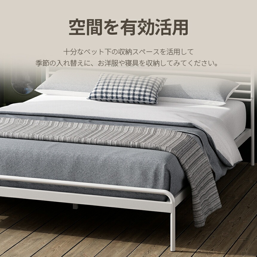 ベッド セミダブル ベッドフレーム スチール ウッド すのこ ヘッドボード付 ナチュラル ブラウン 木製 無垢材 モダン 通気性 サーフ リゾート Sonoma 5年保証 ZJ-HBPBA-14SD