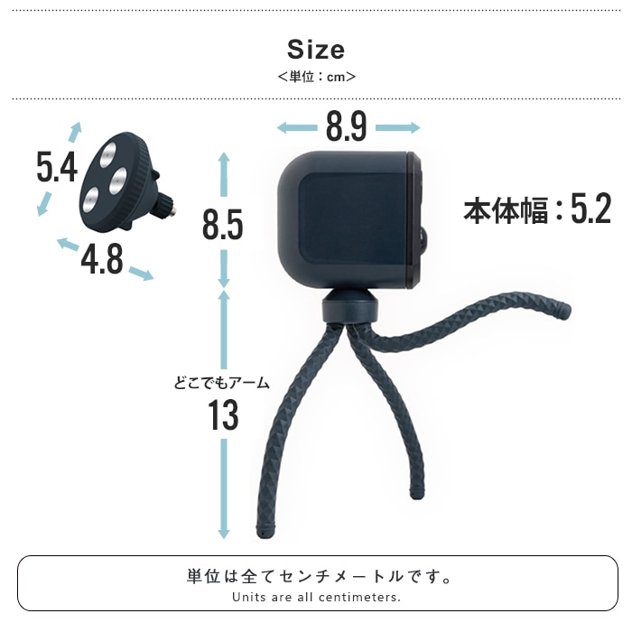 防犯カメラ スマホ連動 センサーカメラ 充電式 WiFi カメラ 200万画素 どこでもアーム マグネットベース IP65 防水 防犯カメラ スマホ連動 センサーカメラ 充電式 WiFi カメラ 200万画素 どこでもアーム マグネットベース IP65 防水