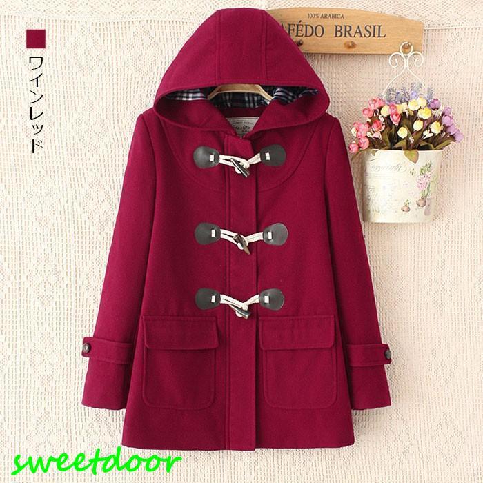 極美品✨23区 ダッフルコート ロング丈 ツイード 大きいサイズ 48 5L 赤 fel0pdnn_main_0.jpg