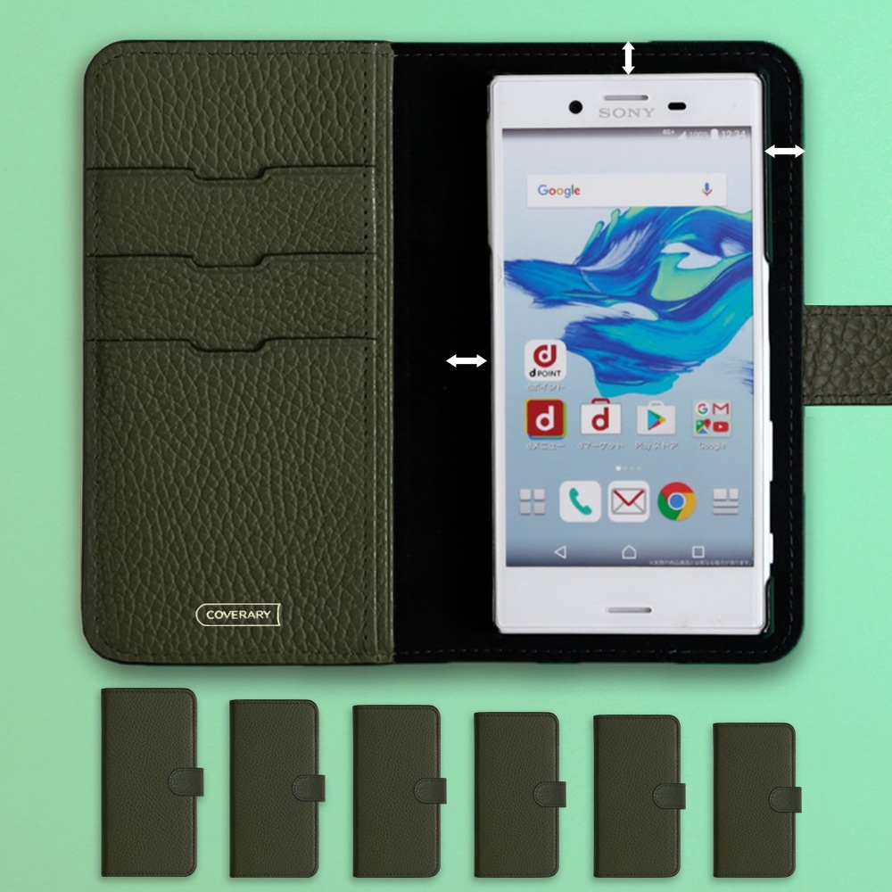 らくらくスマートフォン スマホケース 手帳型 全機種対応 ベルト 本革 イタリアンレザー カード入れ ポケット付き スマホカバー 全面保護 軽量 薄型 おしゃれ 大人可愛い 人気 ギフト カラフル