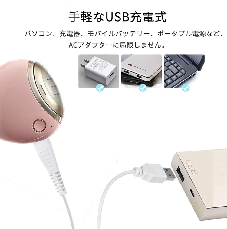 電動爪切りコイズミ爪きりつめきりツメ切りツメきり自動医薬品コンタクト介護衛生日用品衛生医療品爪切り 定番スタイル