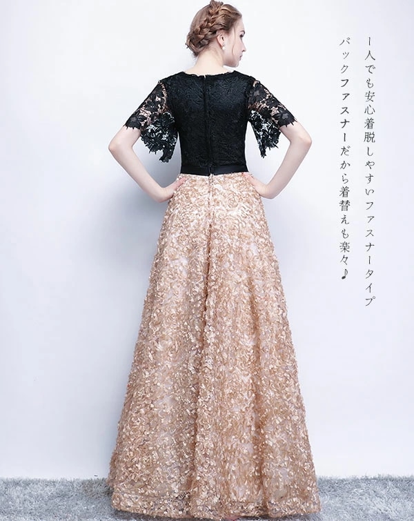 【韓国ins大人気】ドレス 大人 ピアノ 発表会 ロングドレス 演奏会 パーティードレス 結婚式 お呼ばれ フォーマルレディース 母親 カクテルドレス イブニングドレス ステージドレス Aライン 袖あ 【韓国ins大人気】ドレス 大人 ピアノ 発表会 ロングドレス 演奏会 パーティードレス 結婚式 お呼ばれ フォーマルレディース 母親 カクテルドレス イブニングドレス ステージドレス Aライン 袖あ