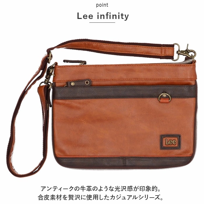 Lee ショルダーバッグ リー 320-3103 通販 ショルダーバック サコッシュ メンズ ブランド 斜めがけ かっこいい 肩掛け 斜め掛け 高校生 大学生 父の日 ギフト 通勤 通学 自転車 バイ
