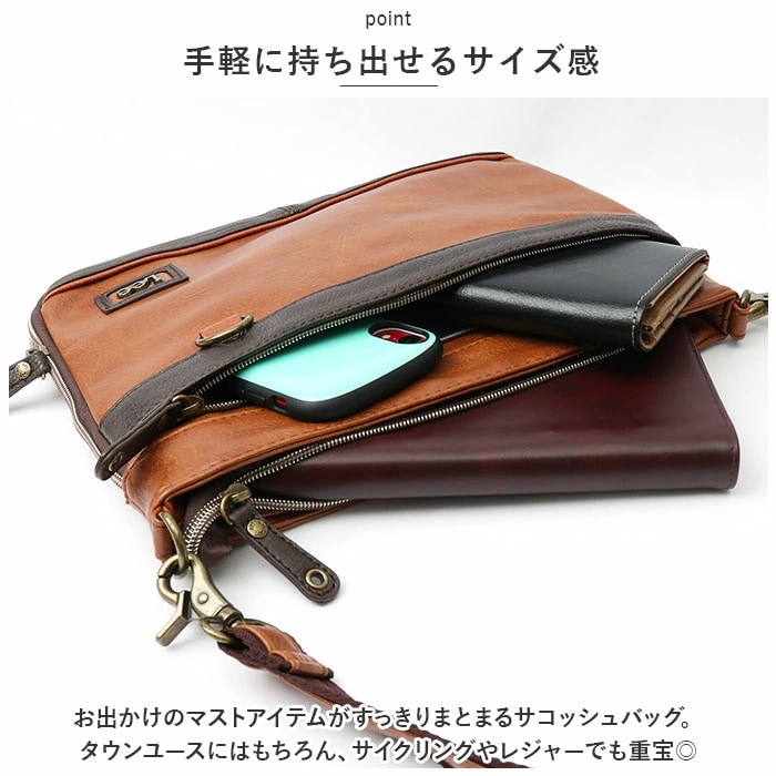 Lee ショルダーバッグ リー 320-3103 通販 ショルダーバック サコッシュ メンズ ブランド 斜めがけ かっこいい 肩掛け 斜め掛け 高校生 大学生 父の日 ギフト 通勤 通学 自転車 バイ