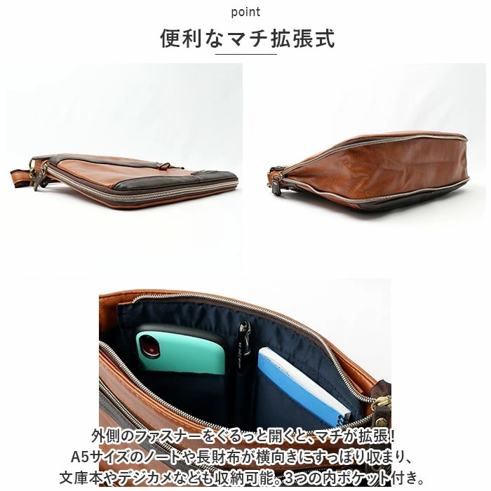 Lee ショルダーバッグ リー 320-3103 通販 ショルダーバック サコッシュ メンズ ブランド 斜めがけ かっこいい 肩掛け 斜め掛け 高校生 大学生 父の日 ギフト 通勤 通学 自転車 バイ