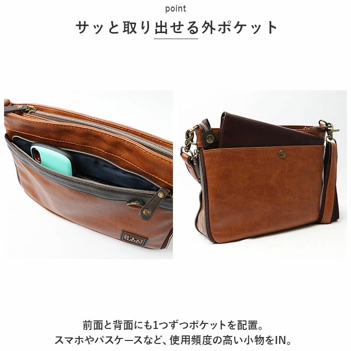 Lee ショルダーバッグ リー 320-3103 通販 ショルダーバック サコッシュ メンズ ブランド 斜めがけ かっこいい 肩掛け 斜め掛け 高校生 大学生 父の日 ギフト 通勤 通学 自転車 バイ