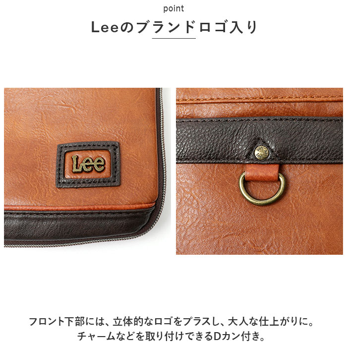 Lee ショルダーバッグ リー 320-3103 通販 ショルダーバック サコッシュ メンズ ブランド 斜めがけ かっこいい 肩掛け 斜め掛け 高校生 大学生 父の日 ギフト 通勤 通学 自転車 バイ