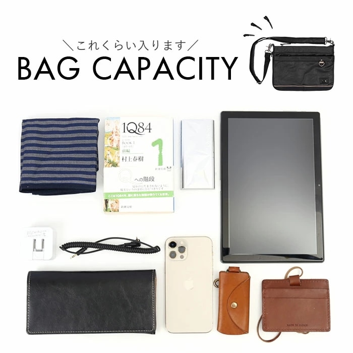 Lee ショルダーバッグ リー 320-3103 通販 ショルダーバック サコッシュ メンズ ブランド 斜めがけ かっこいい 肩掛け 斜め掛け 高校生 大学生 父の日 ギフト 通勤 通学 自転車 バイ