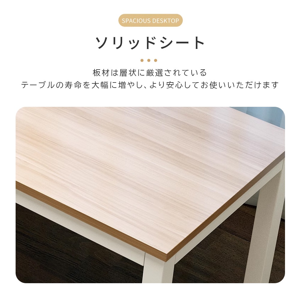 パソコンデスク デスクおしゃれ pcデスク コンパクト スリム 北欧 パソコンラック PCラック テーブル[幅100cm 奥行60cm　高さ73ｃｍ] 一人暮らし リビング 学習デスク 勉強机