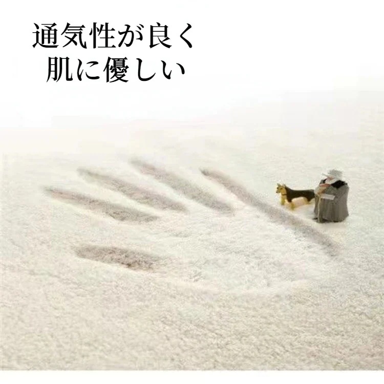 24新型ラグ カーペット 韓国 不規則マットカーペット じゅうたん風客間ベッドサイド寝室 滑り止め 洗えるラグ 抗菌 絨毯 じゅうたん 24新型ラグ カーペット 韓国 不規則マットカーペット じゅうたん風客間ベッドサイド寝室 滑り止め 洗えるラグ 抗菌 絨毯 じゅうたん