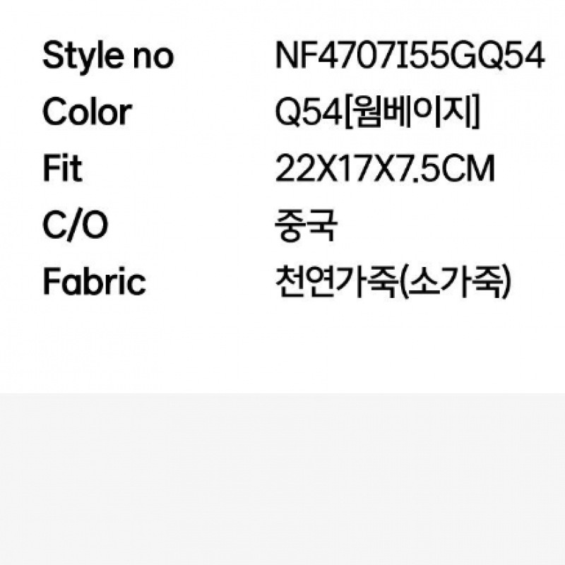 ラコステ レディース シティコート フラップ クロスバック NF4707I55G ラコステ レディース シティコート フラップ クロスバック NF4707I55G