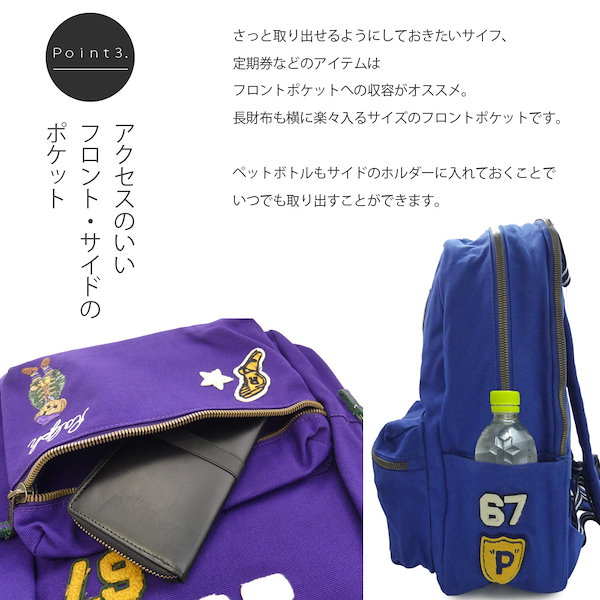 Qoo10] POLO Ralph Lauren ポロベア 大容量 バッグパック リュック