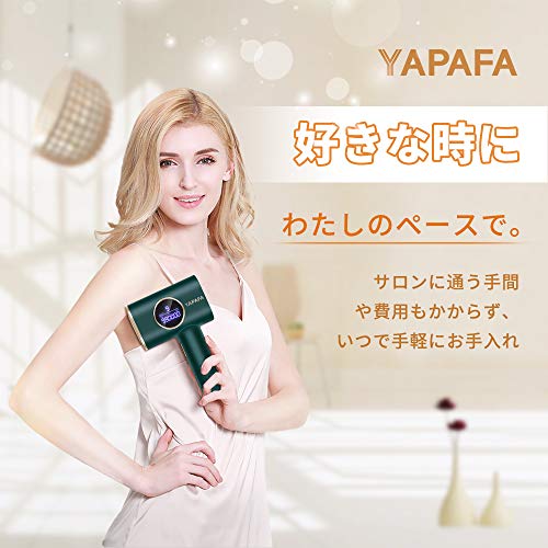 YAPAFA脱毛器 家庭用 : 家電 99万回照射 即納通販