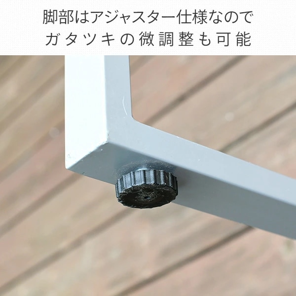 ガーデンベンチ 屋外 木目調 アームレスト付き KPB-120A(DBR) ガーデンベンチ 屋外 木目調 アームレスト付き KPB-120A(DBR)