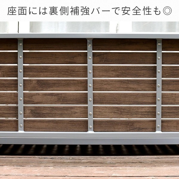 ガーデンベンチ 屋外 木目調 アームレスト付き KPB-120A(DBR) ガーデンベンチ 屋外 木目調 アームレスト付き KPB-120A(DBR)