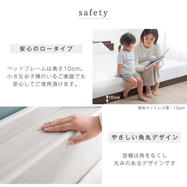ベッド キングワイド マットレス付き ローベッド セット 幅240 SD+SD 連結ベッド おしゃれ USB コンセント 宮棚 すのこ 宮付き ベット キング ベッドフレーム ベッド キングワイド マットレス付き ローベッド セット 幅240 SD+SD 連結ベッド おしゃれ USB コンセント 宮棚 すのこ 宮付き ベット キング ベッドフレーム