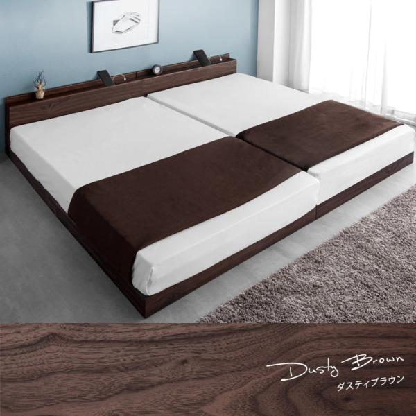 ベッド キングワイド マットレス付き ローベッド セット 幅240 SD+SD 連結ベッド おしゃれ USB コンセント 宮棚 すのこ 宮付き ベット キング ベッドフレーム ベッド キングワイド マットレス付き ローベッド セット 幅240 SD+SD 連結ベッド おしゃれ USB コンセント 宮棚 すのこ 宮付き ベット キング ベッドフレーム