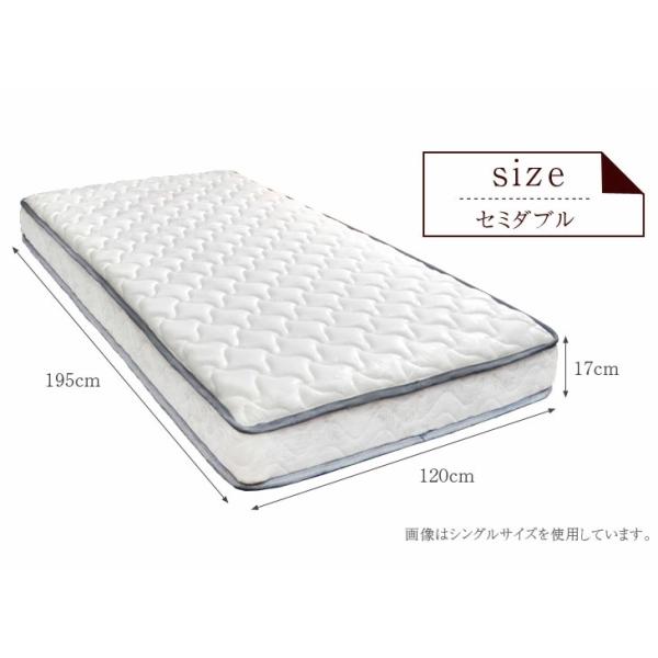 ベッド キングワイド マットレス付き ローベッド セット 幅240 SD+SD 連結ベッド おしゃれ USB コンセント 宮棚 すのこ 宮付き ベット キング ベッドフレーム ベッド キングワイド マットレス付き ローベッド セット 幅240 SD+SD 連結ベッド おしゃれ USB コンセント 宮棚 すのこ 宮付き ベット キング ベッドフレーム