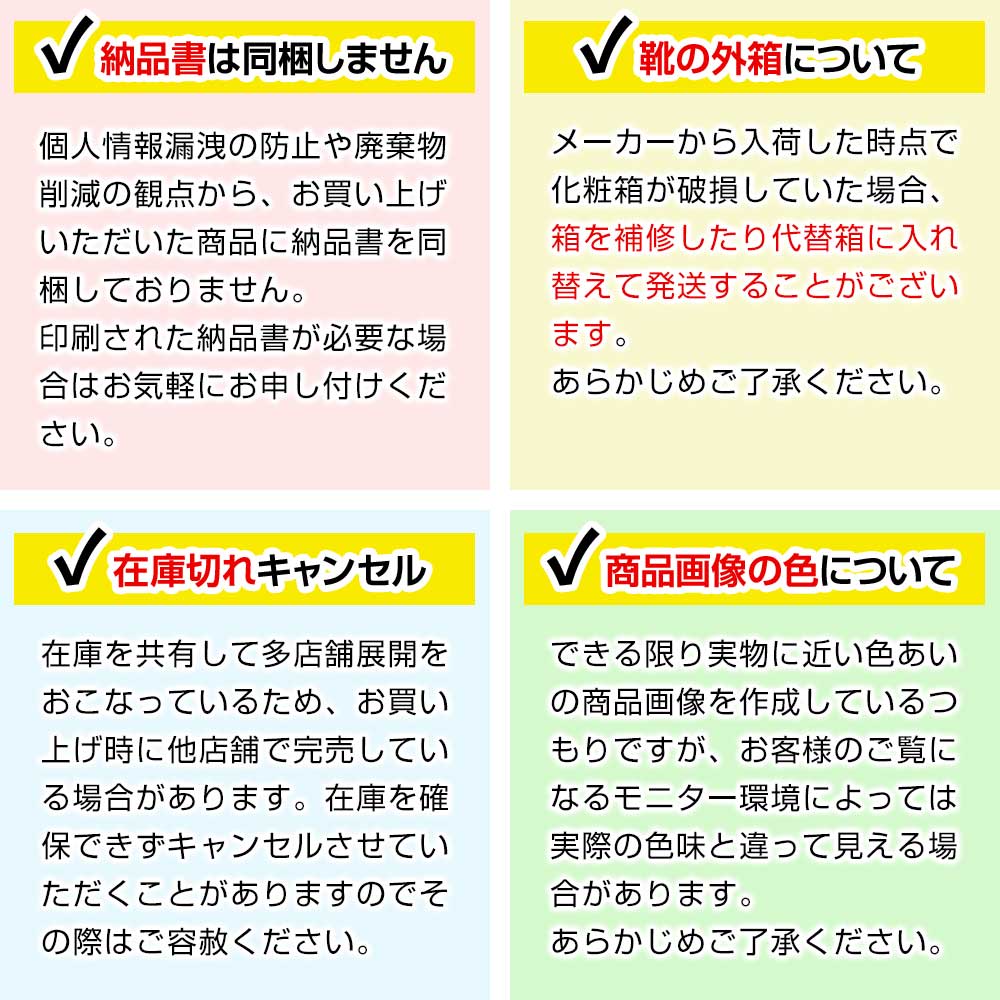 Bend Chelsea レザー サイドゴアブーツ メンズ レディース