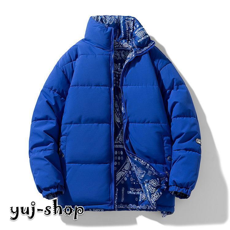 品大人気中綿ジャケットリバーシブルジャケット中綿入りメンズレディース中綿コートアウター大きいサイズ 品大人気中綿ジャケットリバーシブルジャケット中綿入りメンズレディース中綿コートアウター大きいサイズ