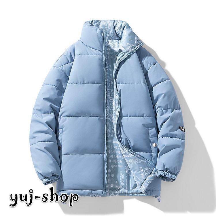 品大人気中綿ジャケットリバーシブルジャケット中綿入りメンズレディース中綿コートアウター大きいサイズ 品大人気中綿ジャケットリバーシブルジャケット中綿入りメンズレディース中綿コートアウター大きいサイズ