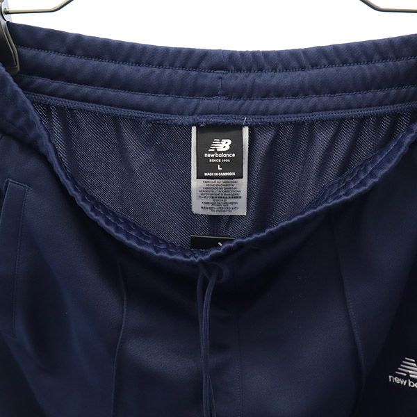 未使用 ロゴ刺繍 トレーニング スウェットパンツ L ネイビー スポーツ メンズ 未使用 ロゴ刺繍 トレーニング スウェットパンツ L ネイビー スポーツ メンズ