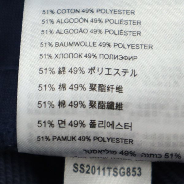 未使用 ロゴ刺繍 トレーニング スウェットパンツ L ネイビー スポーツ メンズ 未使用 ロゴ刺繍 トレーニング スウェットパンツ L ネイビー スポーツ メンズ