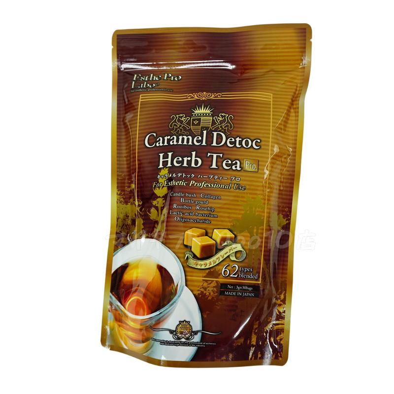 エステプロラボ キャラメル デトック ハーブティー プロ 3g30包 排出系 健康茶 【お得10個セット】 Esthe Pro Labo 国内正規品 エステプロラボ キャラメル デトック ハーブティー プロ 3g30包 排出系 健康茶 【お得10個セット】 Esthe Pro Labo 国内正規品