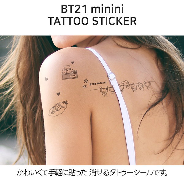 専用購入不可NCT127 スペシャルタトゥーシール 専用購入不可NCT127 スペシャルタトゥーシール 専用購入不可